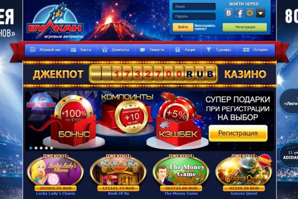 Кракен вход kr2web in