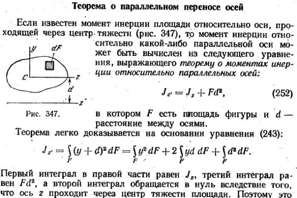 Как зайти на кракен в торе