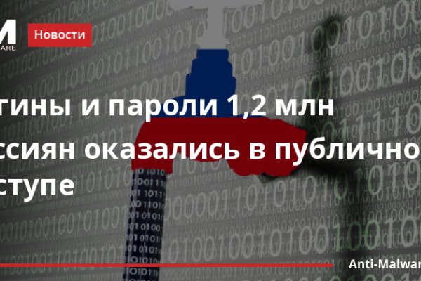 Кракен войти kraken darknet 2n com