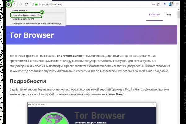 Кракен маркет kr2web in