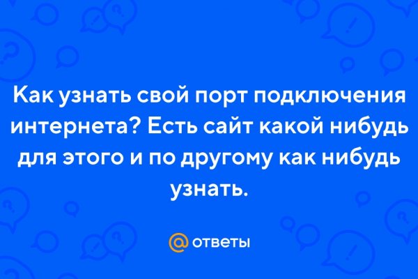 Kraken даркнет gigageek ru